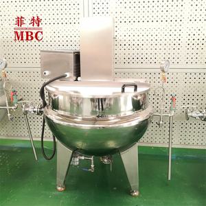 Pot d'agitation planétaire automatique Mélangeur de cuisson industriel Chauffage électrique à l'huile thermique Bouilloire à double enveloppe avec agitateur - Product Image 3