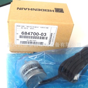 Encoder Rotatorio Heidenhain ROD1090 500 LBC-104-500 Incremental 24 V para Uso en Automatización - Product Image 3