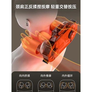 Massage Cushion Full Body Neck Back Waist Hip Massage Pad With Heat Vibration Kneading <b>Plug</b> In For Home Use - Product Image 5