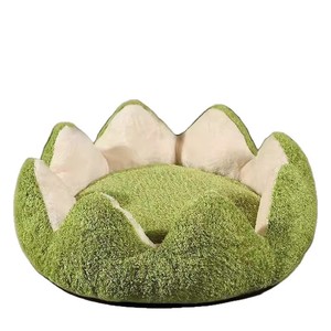 Nuovo Stile 2026: Cuccia Rotonda a Petalo per Cani e Gatti, Ecologica, Morbida, Verde, Portatile, Antiscivolo, per Esterni/Interni, per un Sonno Confortevole - Product Image 1