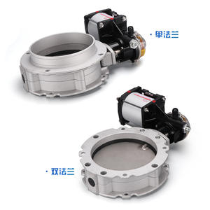 Stainless Steel Pneumatic <b>Dust</b> Butterfly Valve V2FS Double/Single Flange DN100 <b>Powder</b> Cement Mixing Aluminum Alloy Manual V1FS - Product Image 1