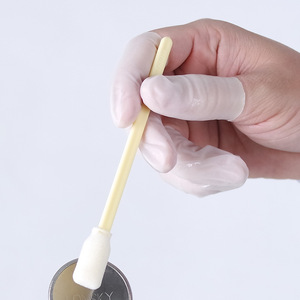Doigtiers en nitrile Suzuki Edel-Ex sans chlore, sans soufre, antistatiques pour salles blanches semi-conductrices, électronique et optoélectronique - Product Image 1