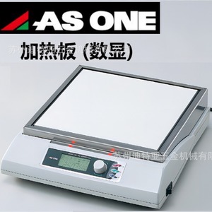 Placa Calefactora Digital As One NDK 1K NDK 2K 5 Kw de Acero Inoxidable, Equipo de Laboratorio, Japón - Product Image 3