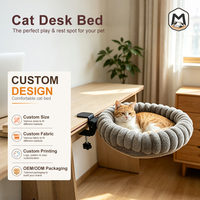 Hamac pour chat d'intérieur, 36*40cm, à fixer sur le bureau, lit pour chat en forme de beignet, résistant et adapté pour le bureau et le sol