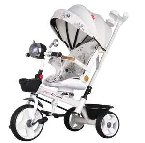 现代时尚舒适儿童三轮车适合儿童宜居双向大型婴儿车婴儿自行车
