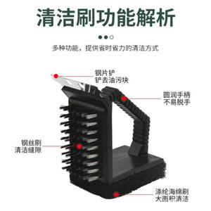 Cepillo para parrilla Ztc530, herramienta de limpieza multiusos de alambre de acero inoxidable para rejillas y parrillas de barbacoa, diseño portátil duradero - Product Image 3