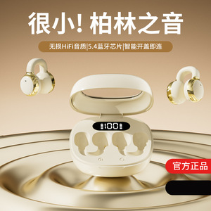 X31 Clip On Wireless <b>Bluetooth</b> Earphones BT 5.4 Touch Control Digital Display Sports Running - Product Image 1