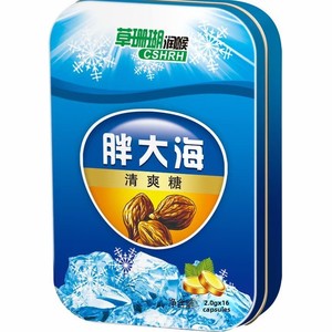 Pastilles pour la gorge au <span class=keywords><strong>corail</strong></span> d'herbe, au sucre rafraîchissant, aux algues, au chèvrefeuille, au miel, aux fruits de myrtille, à la menthe et au fruit du moine, bonbons durs - Product Image 1