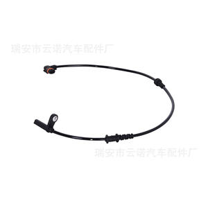 Caméra de recul 2049052905 arrière DC 12V pour aide au stationnement de voiture - Product Image 2