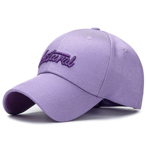 <b>Purple</b> Baseball Cap Twill Fabric Unisex Sun Shade <b>Hat</b> For Men And Women - Product Image 1