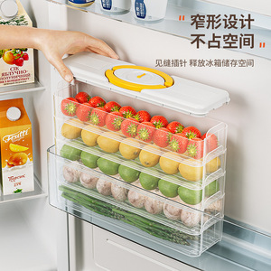Dumpling Box Household Food Grade Freezer Storage Container Airtight Flip Top Lid Rectangle Shape For Wontons Kitchen - Product Image 3