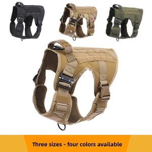 Arnés táctico <span class=keywords><strong>para</strong></span> perros, conjunto de correa, sin tirones, resistente, duradero, de nailon, <span class=keywords><strong>para</strong></span> mascotas, <span class=keywords><strong>chaleco</strong></span> ajustable <span class=keywords><strong>para</strong></span> perros grandes y medianos con bolsa - Product Image 6