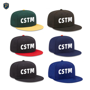 หมวกเบสบอลปักลาย 6 ชิ้น ขายส่ง หมวกเบสบอลทรงโค้ง PVC ปักโลโก้ สไตล์ฮิปฮอป สำหรับผู้ใหญ่ ฤดูร้อน ใส่ได้ทั้งชายและหญิง - Product Image 1