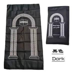 Tapis de prière musulman en polyester épais imprimé sur mesure, motif floral, lavable et moelleux, vente en gros du fabricant - Product Image 5