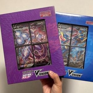 Tarjetas Coleccionables Originales Chinas de Pokémon TCG con Greninja, Zacian, Mewtwo, Morpeko y Pikachu Hechas de Papel y PVC - Product Image 5