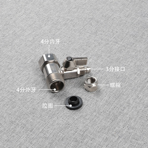Vanne à boisseau sphérique en acier inoxydable, connecteur en T à 2 ou 3 voies, raccord rapide, accessoire pour purificateur d'eau - Product Image 3