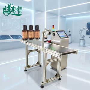 Système de lecture visuelle des boîtes et sacs d'emballage alimenté par l'IA |   Équipement de détection de codes-barres 1D/2D et de caractères OCR pour le contrôle qualité - Product Image 1