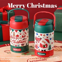 Cadeau de Noël : Tasse isotherme en acier inoxydable 316, 550 ml, isolation thermique 6-12 heures, gobelet portable avec paille pour étudiants et enfants