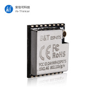 AI-씽커 인기 WiFi 듀얼밴드 고속 연속 전송 ESP-07S 스마트홈용