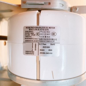 ZKSN-240-8-3 DC มอเตอร์พัดลม 240W 3 สายสำหรับมีเดียเครื่องปรับอากาศแบบส่วนกลางแบบท่อชิ้นส่วนทดแทน - Product Image 1