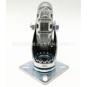 Roulettes pour meubles, 3 pouces, roues en PU transparentes, pivotantes avec frein, silencieuses, pour chariot d'équipement médical - Product Image 3
