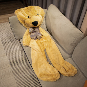 Kulit Boneka Beruang Tanpa Isi - Product Image 4