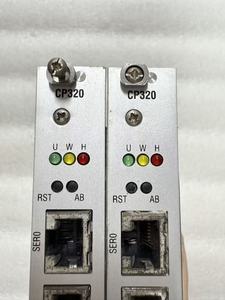 บอร์ดควบคุม CP320 พร้อมหน่วยความจำ EEPROM 64 I/O แรงดันไฟฟ้าใช้งาน 110V ผลิตในประเทศเยอรมนี - Product Image 3