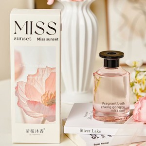 Auténtico Qingzhi Mu Xiang Sunset <span class=keywords><strong>Miss</strong></span>, Aromaterapia sin Fuego, Aire Fresco para el Hogar, Casa, Hotel, Fragancia Duradera - Product Image 4