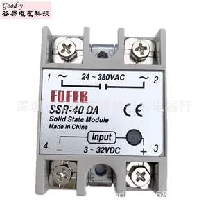 Controlador de Temperatura REX-C100 1300C del Fabricante, Relé de Estado Sólido, Sonda Ajustable de 1 Metro, Control de Temperatura (TDS) - Product Image 3