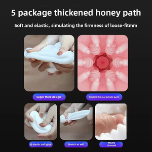 ของเล่นทางเพศสำหรับผู้ใหญ่แบบอัตโนมัติเต็มรูปแบบ ถ้วยสั่นไฟฟ้าแบบยืดหดได้ สำหรับช่วยตัวเองผู้ชาย ของตกแต่งบ้านช่วงคริสต์มาส - Product Image 4