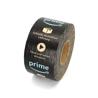 Ruban adhésif personnalisé AMZN activé par l'eau, avec logo imprimé, en papier kraft renforcé WAT pour l'étanchéité des colis et la sécurité anti-effraction des boîtes.