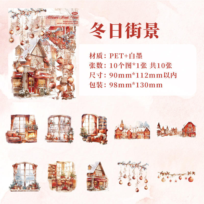 Escena de la calle de invierno