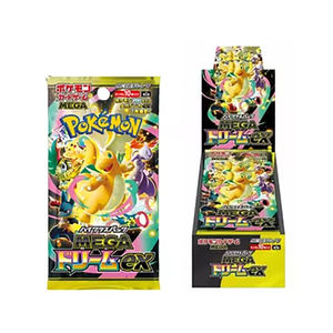 Caja Sorpresa Japonesa Mega Dream EX M2A TCG Pokémon Juego de Cartas Coleccionables para Coleccionistas - Product Image 1