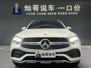 Voiture d'occasion <span class=keywords><strong>Mercedes</strong></span>-Benz <span class=keywords><strong>GLC</strong></span>-Class 2020 <span class=keywords><strong>GLC</strong></span> 300 L 4MATIC Dynamic Edition 2.0T 258 ch 9AT AWD SUV de luxe de taille moyenne Chine VI - Product Image 2