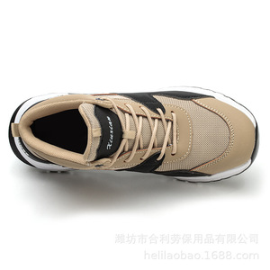 Zapatos de Seguridad con Puntera de Acero, Zapatos de Trabajo para Hombre, Resistentes a Pinchazos, Zapatos de Construcción Negros Caqui HLO88YD - Product Image 4