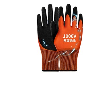 Guantes Aislantes de Alto Voltaje Taozheng, 6mil, de Goma Antideslizante, para Trabajo Eléctrico con Corriente - Product Image 3