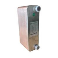 Échangeur de chaleur à plaques en acier inoxydable brasé, haute température, haute pression, refroidisseur d'huile froide, refroidisseur d'eau, vapeur pressurisée, 5 ans