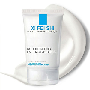 Crème hydratante pour le visage à la céramide et à la niacinamide, marque privée OEM ODM, avec <span class=keywords><strong>eau</strong></span> <span class=keywords><strong>thermale</strong></span> prébiotique pour la réparation de la barrière cutanée - Product Image 1