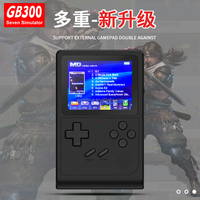 Consola de Juegos Portátil GB300 de 3.0 Pulgadas con Más de 6000 Juegos Integrados, Salida AV, Reproductor de Videojuegos