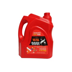 Bouteille d'huile pour moteur 1l Offre Spéciale, Jerry, en plastique, échantillon gratuit - Product Image 4