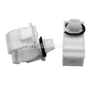 Xuanyou Auto Parts C Shape Plastic Cable Clips For Toyota Lexus ES200 ES250 ES300H ES350 Car <b>Door</b> Sill <b>Trim</b> Wiring Harness - Product Image 2
