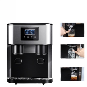 Petite machine à glaçons automatique de comptoir, broyeur de glaçons en morceaux, portable, pour usage commercial et domestique, pour extérieur et hôtels, glace commerciale - Product Image 4