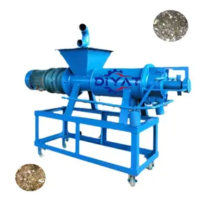 Household Sheep manure separating recycling machine