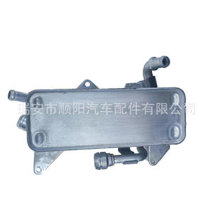 Enfriador de aceite del motor Audi 4H0317021H para reemplazo, reparación, nuevo número de pieza SY-087 - Product Image 1