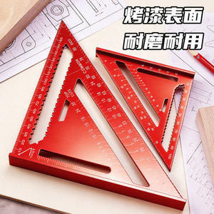 Regla Triangular de Aleación de Aluminio Yu Jian, 90 Grados, Resistente al Desgaste, Impermeable, Herramienta para Trabajos en Madera - Product Image 5