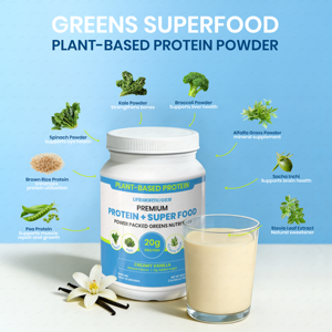 אבקת חלבון טבעוני Lifeworth + 50 מזונות-על, בטעם וניל - 21 גרם חלבון צמחי, 8 גרם סיבים פרה-ביוטיים - Product Image 5