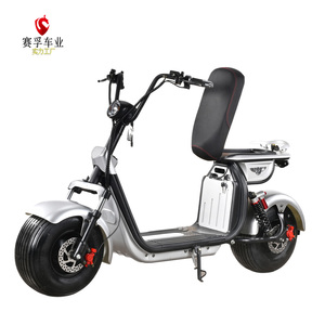 2025 <span class=keywords><strong>Meilleure</strong></span> vente Citycoco <span class=keywords><strong>classique</strong></span> avec pneu épais et boîte de rangement Scooter électrique 25 KM/H vitesse limitée vélo électrique - Product Image 3