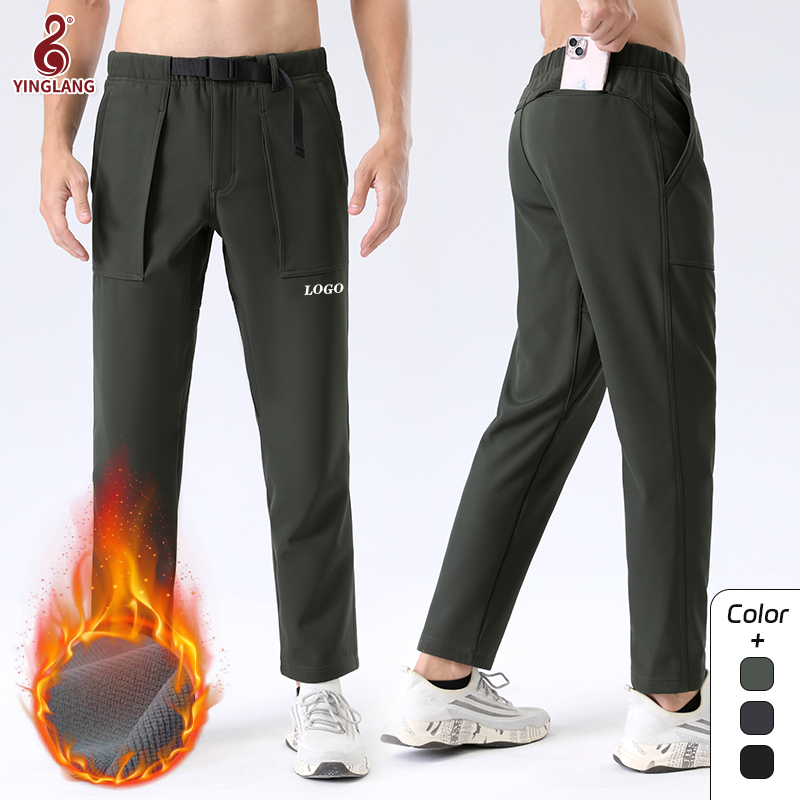 Men s All Weather Tactical Pants