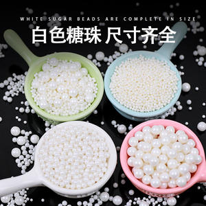 Perles de sucre comestibles de haute qualité, décorations modernes pour gâteaux, blanches, pour anniversaires, Noël, fournitures écologiques - Product Image 4