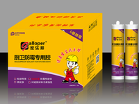 Scellant en silicone résistant à la moisissure de haute qualité FENGJING adhésif de colle de fixation de miroir d'usine OEM 300ml blanc pour la construction